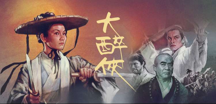 青春之旅漫画 经典场景